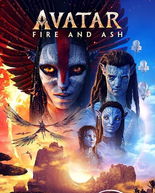 Avatar